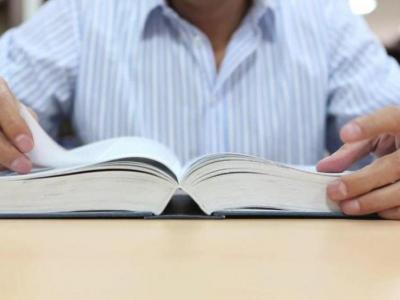 Унікальний пристрій зробить людей розумнішими